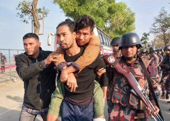 Myanmar Regime Evacuates Defeated Troops From Bangladesh