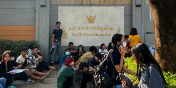 Myanmar’s Youth Flee—and They Aren’t Looking Back