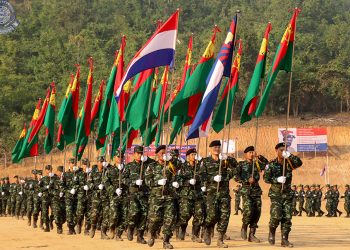 Myanmar’s Multi-Generational Karen Revolution