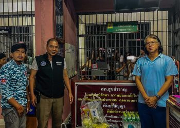 Thai Police Round Up Myanmar Citizens Fleeing Conscription