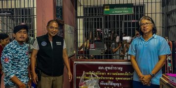 Thai Police Round Up Myanmar Citizens Fleeing Conscription