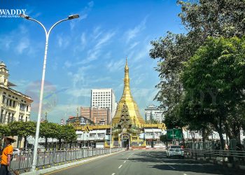 Myanmar Junta Arrests Youths For Posting About Silent Strike on Facebook