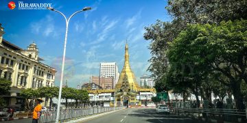 Myanmar Junta Arrests Youths For Posting About Silent Strike on Facebook