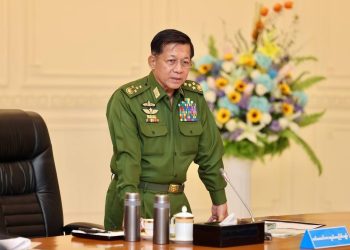Min Aung Hlaing’s New Year Address: It’s Time to Pray For Myanmar
