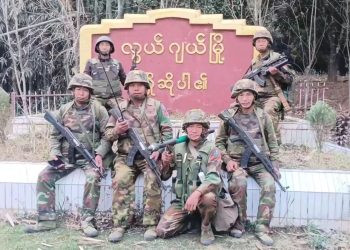 Myanmar Military Loses Historic Outpost on Road to China in Kachin State
