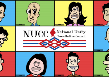 Riven by Mistrust, Myanmar NUG’s Advisory Council Needs Reform