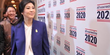 Yingluck Shinawatra to Be UN Special Envoy on Myanmar?