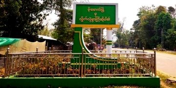 Myanmar’s Military Traps And Bombs Civilians in a Town in Kachin State