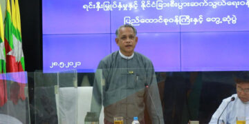 Myanmar Junta Fires Key Economics Minister From Its Cabinet