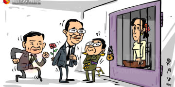 No Contact: How Myanmar’s Junta Isolated Daw Aung San Suu Kyi From the World