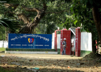 Arakan Army Seizes Major Myanmar Junta Base on Bangladesh Border