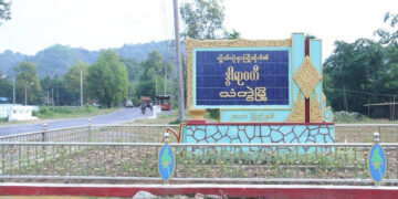 Myanmar’s Military Blocks Escape Routes in Thandwe as Rakhine War Intensifies 