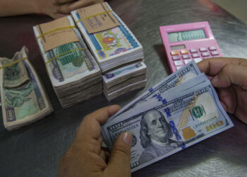 Myanmar’s Currency Hits All-Time Low, Gold Surges to Fresh Peak
