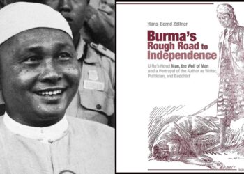 Reading Myanmar: U Nu and His Prison Novel