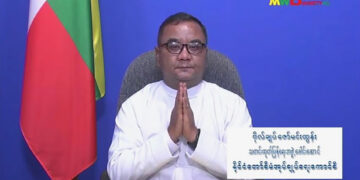 Myanmar Regime Admits Killing Monk