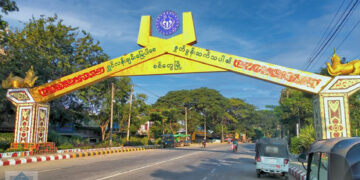 Myanmar Junta Kills Eleven Rakhine Villagers: Residents