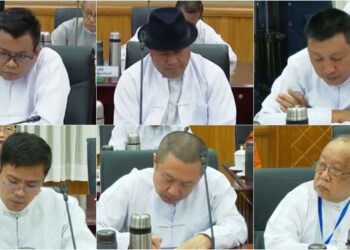 Myanmar’s Generals Berate And Scold Bankers as Financial Crisis Deepens