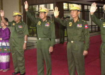 Myanmar Junta Puts Leaders of Old Regime Under Surveillance