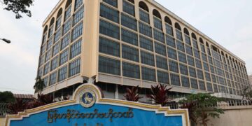 Myanmar Central Bank Rejects UN Claim Banks Abetting War Crimes