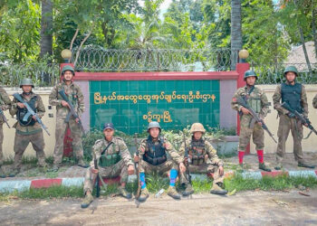Mandalay PDF Seizes Singu Township From Myanmar Junta