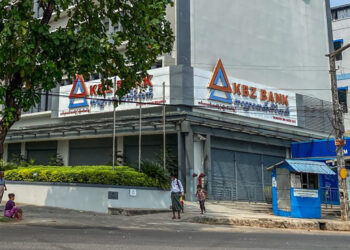 Myanmar Banks Restrict Cash Withdrawals as Financial Crisis Intensifies