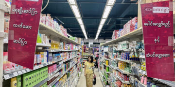 Japan Supermarket Director Detained in Myanmar Released: Junta