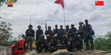 Myanmar Civilian Government Announces Seizure of District-Level Town