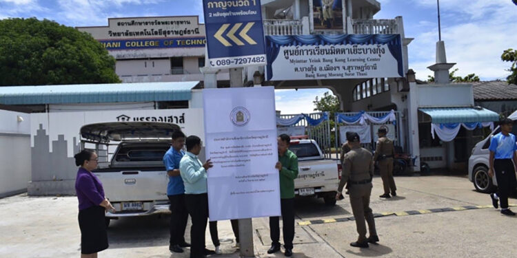 Thai Ministry Shuts Down Six Schools for Burmese Students