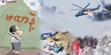 Stop Turning a Blind Eye to Youngest Victims of Myanmar Junta’s Bombing Campaign