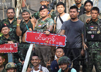 A Closer Look at The Battle For Control of Myanmar’s Border With Thailand