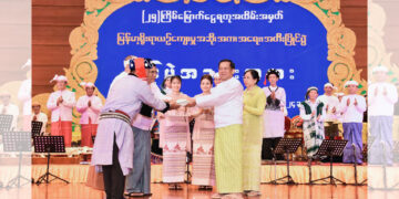 Myanmar Dictator Eyes Dancers in Naypyitaw; Fleeing From Reality; and More