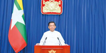 Junta Boss Repeats Vow to Crush Armed Opposition