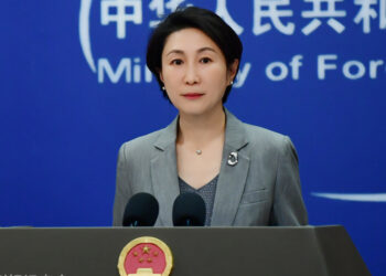 China Says ICC Has No Right to Arrest Myanmar Junta Boss