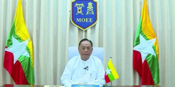 Second NLD Minister Dies Shortly After Being Pardoned by Myanmar Junta