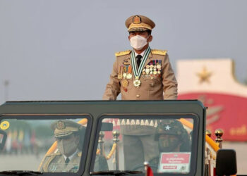 On Leadership and Power in Myanmar