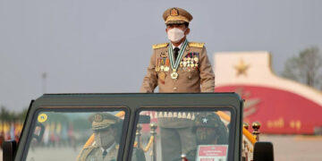 On Leadership and Power in Myanmar