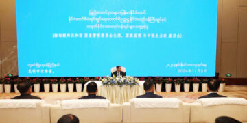 Myanmar Regime Set to Resume New Yangon City and Other Chinese Projects