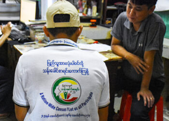 Myanmar Junta’s Preliminary Census Report Covers Less Than Half the Country
