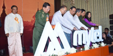 US Sanctions Myanmar Junta’s Telecom Firm for Spying