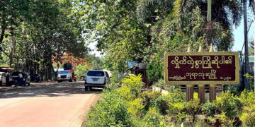 Karen Militia Kicks Chinese Out of Myanmar Scam Center Hub