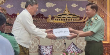 AA Reportedly Seizes Millions of Dollars’ Worth of Controversial Rakhine Businessman’s Assets