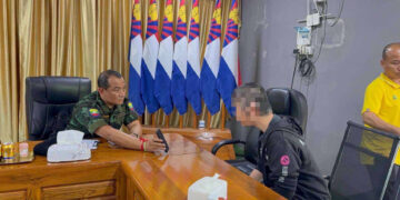 Wanted Japanese Cyber Fraudster Held in Myawaddy