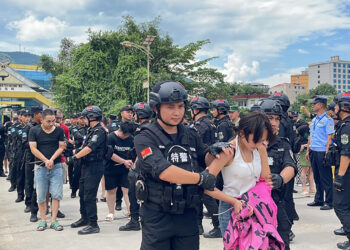 Myanmar Junta’s Failure to Prosecute Scammers Erodes Sovereignty, Rule of Law