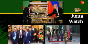 India Curries Favor; Junta Boss Showers Titles – Hail ‘King Putin’; and More
