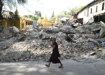 An Earthquake and Its Impact on the Political Landscape in Myanmar