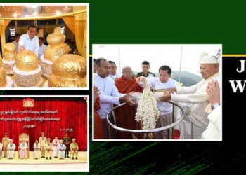 New Year Honors List: A Who’s Who of Genocide, Sanctions, and Misrule