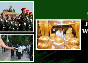 Quake Fails to Quell Russian Nuclear Romance; Naypyitaw Truth Concealed; and More