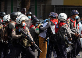 EU Firm Sold Phone-Hacking Software to Myanmar Junta’s Police