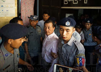 Myanmar’s NUG Names Controversial US Businessman as Envoy to Washington