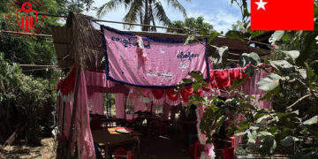 At Least 10 Killed as Myanmar Junta Bombs Kyaukkyi Wedding